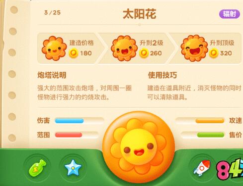 1466579535623323.jpg QQ截图20160622151136.jpg