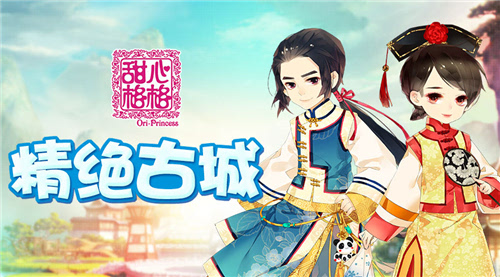 1466583601971262.jpeg 146657758101186226.JPEG