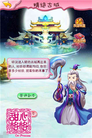 1466583612351585.jpeg 146657758126361352.JPEG