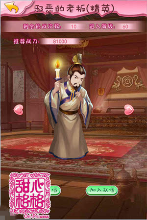 1466583641399170.jpeg 146657758143032780.JPEG