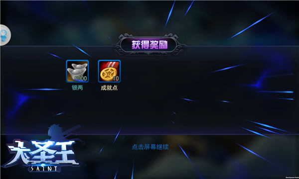 1466584123581753.jpeg 146657757917349410.JPEG