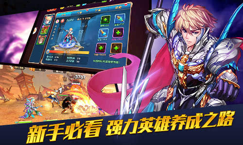 1466585773975448.jpeg 146657757657546235.JPEG