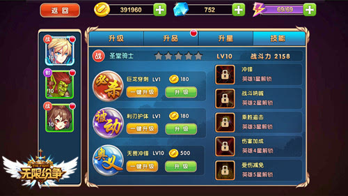 1466585797868377.jpeg 146657757756342924.JPEG