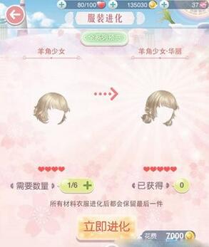 1466644863880062.jpg QQ截图20160623091951.jpg