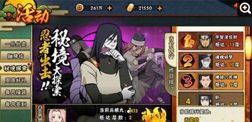 1466645427314726.jpg QQ截图20160623092927.jpg