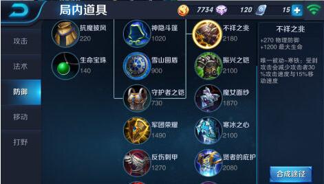 1466645618196587.jpg QQ截图20160623093241.jpg