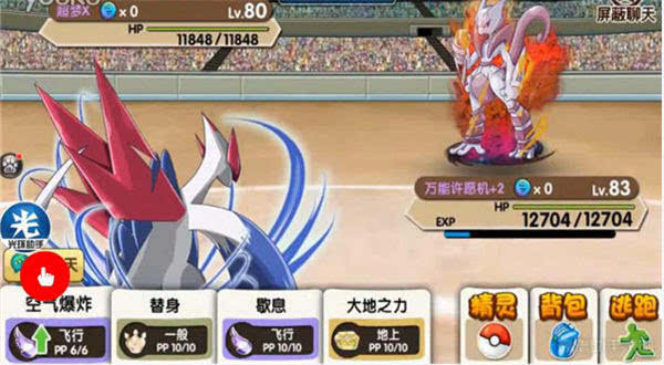 1466732779348942.jpeg 146667515728666935.JPEG