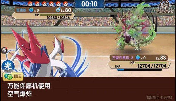 1466732792994237.jpeg 146667515743451571.JPEG