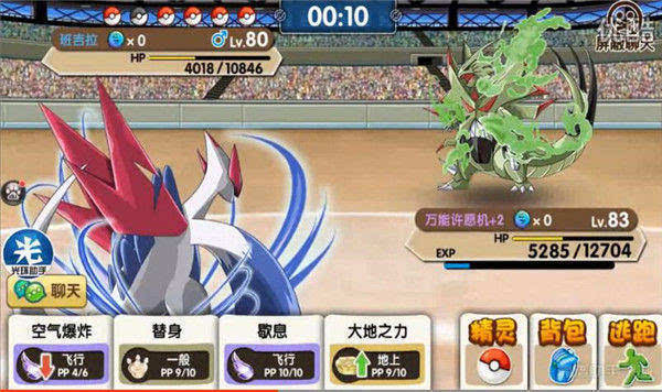 1466732807285115.jpeg 146667515754327954.JPEG