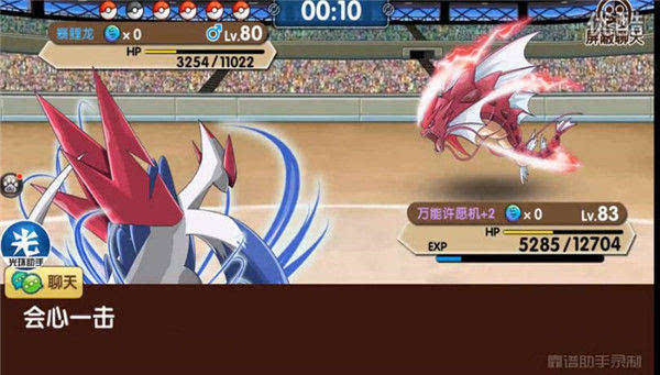 1466732821868225.jpeg 146667515765295958.JPEG