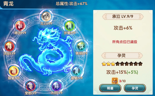 1466733685936800.png 146667515276441707.PNG