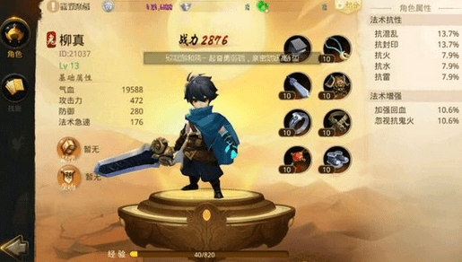 1466991352314535.png 146693540357550135.PNG