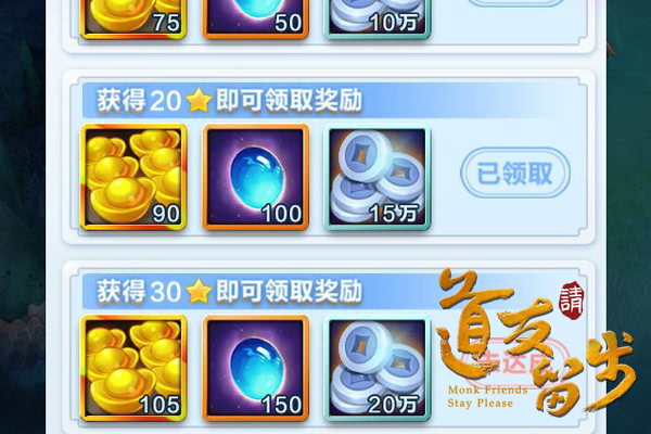 1467081351696579.jpeg 146701185465181151.JPEG