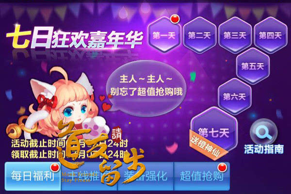 1467106243619238.jpeg 146709735778002905.JPEG