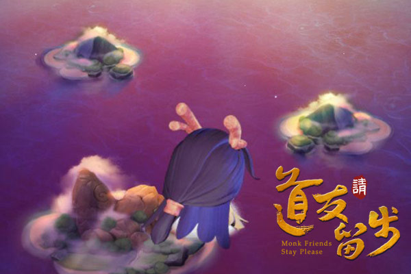 1467106277602022.jpeg 146709735855176998.JPEG