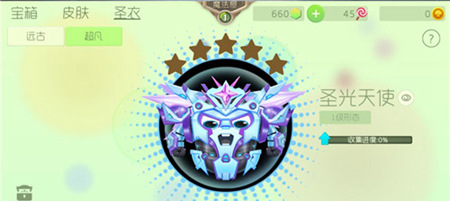 1467168302725717.png 20160628093803290.png