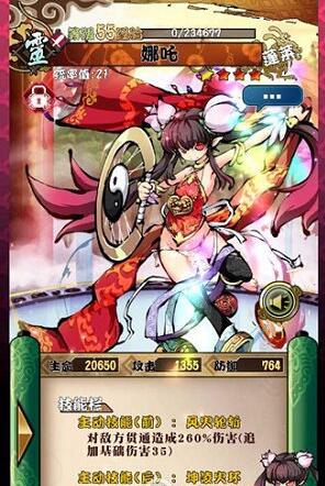 1467168650167349.jpg QQ截图20160629104854.jpg