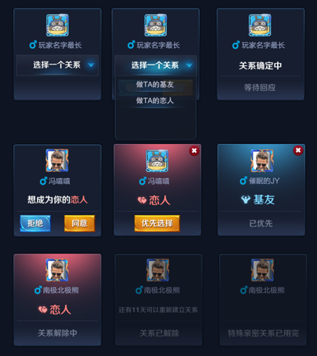 1467169696653607.png 1464680191837858.png