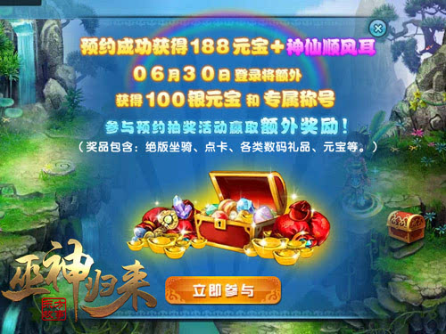 1467191507542632.jpeg 146718736505315044.JPEG