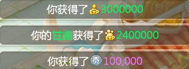 1467279376520337.png 201606301427209874861.png