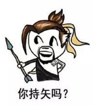 1467364193457106.jpg 96d000981edfb38d33f.jpg