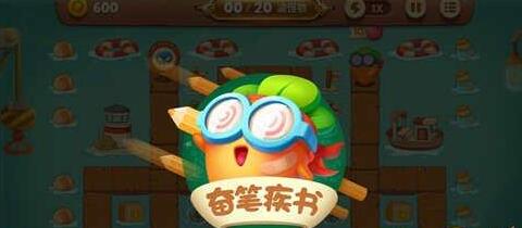 保卫萝卜3初来乍到获取攻略_http://www.abetid.com_游戏攻略_第3张