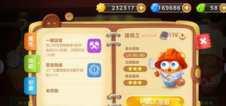 1467707596415755.jpg QQ截图20160705162729.jpg