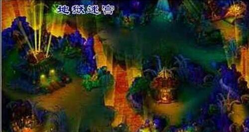 梦幻西游互通版阴曹地府加点技巧_http://www.abetid.com_游戏攻略_第1张