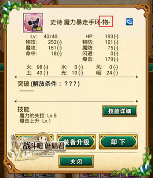 1467798015303336.jpeg 146779533554510524.JPEG