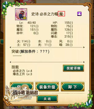 1467798020751169.jpeg 146779533595835160.JPEG