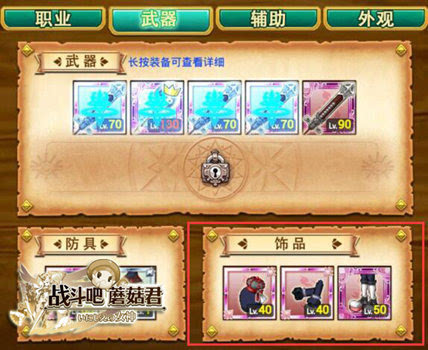 1467855525578933.jpeg 146779533553725624.JPEG