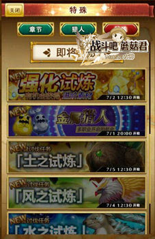 1467855661965946.jpeg 146779533595503602.JPEG