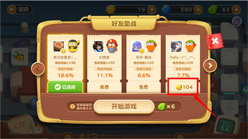 1467946257978075.jpg 2.jpg