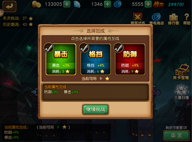 1468289517575692.jpeg 146822432807187371.JPEG