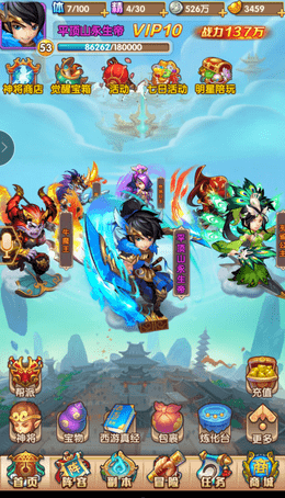 1468372939735451.png 146833051486174939.PNG