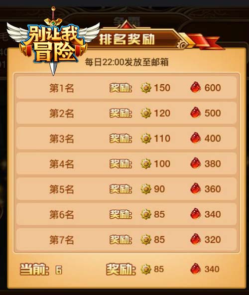 1468402162763157.jpg QQ截图20160713172537.jpg