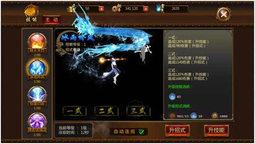 1468460940927552.jpeg 146840248757177267.JPEG