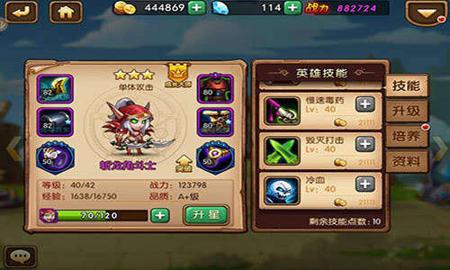 1468546792634061.jpeg 146849162694925234.JPEG