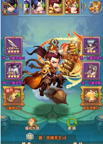 1468807966827648.png 146865950628257539.PNG