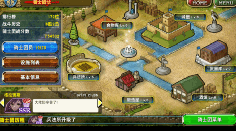 1468822989743432.png 146881901405205552.PNG