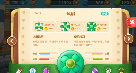 1468891062999291.png 146885020962118853.PNG