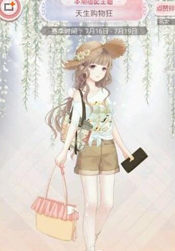 1468910188684526.jpg QQ截图20160719143416.jpg