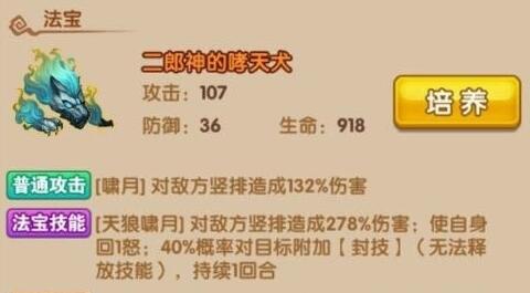 1468979003122016.jpg QQ截图20160720094021.jpg