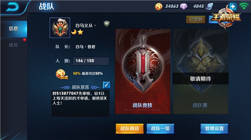 1468982304544456.jpg 2.jpg