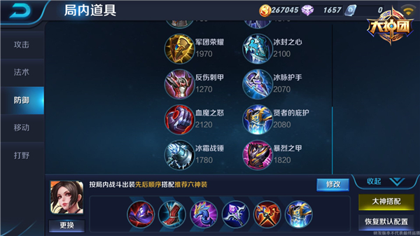 1468983111460724.jpg 1I35KY3-1.jpg