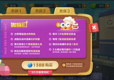 1468983669871641.png 5019_164215_1.png