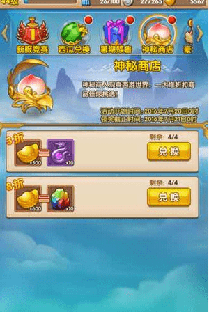 1469070556399992.png 146906564682823342.PNG