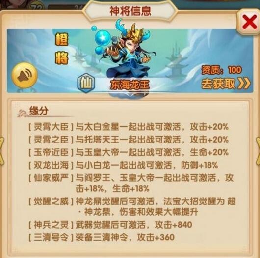 1469153034125418.jpg QQ截图20160722095908.jpg