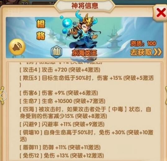 1469153040321253.jpg QQ截图20160722095916.jpg