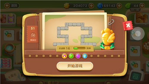 1469155326102242.jpg 0.jpg